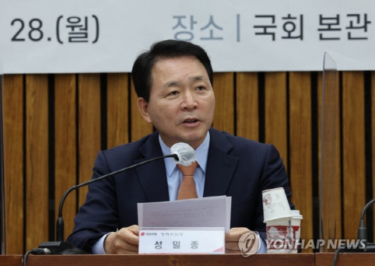 성일종 국민의힘 정책위의장. <연합뉴스>